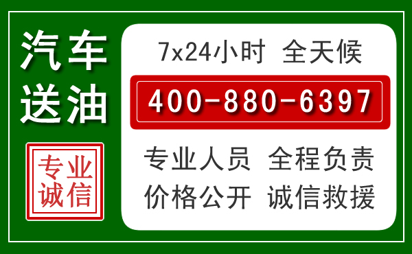 武功拖车救援发展新趋势:北斗导航系统加持下的拖车救援特点
