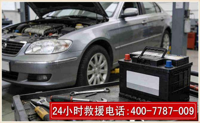 武功 高温雨天汽车突然没电车辆无法正常行驶该如何处理呢